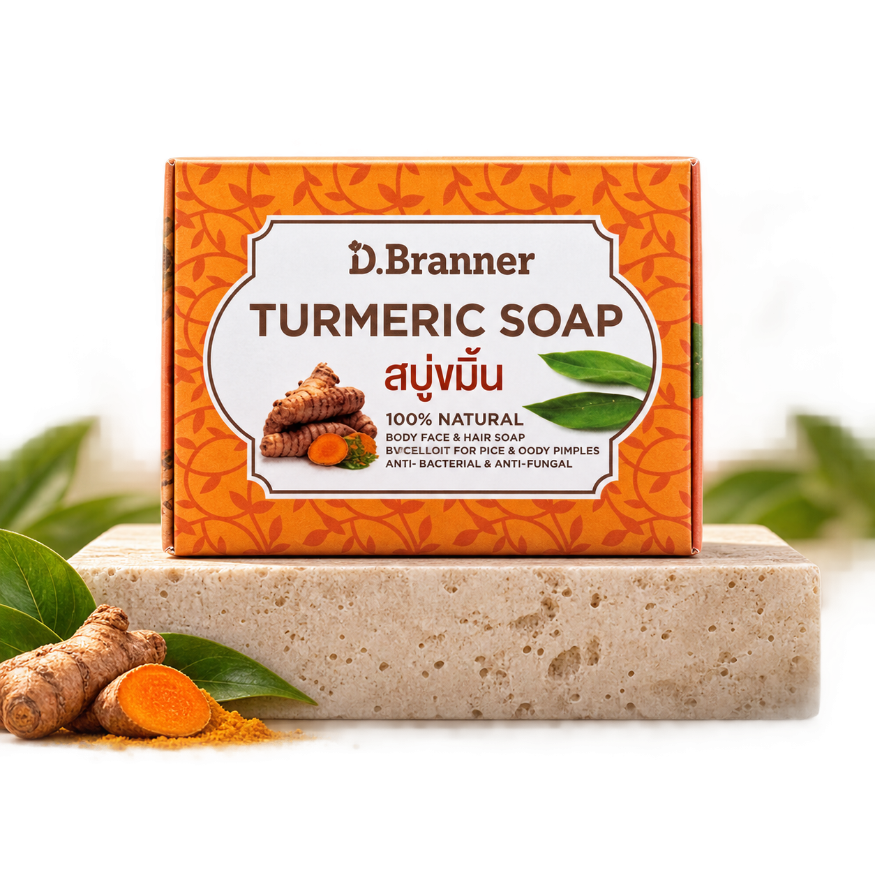 Marie Turmeric Soap